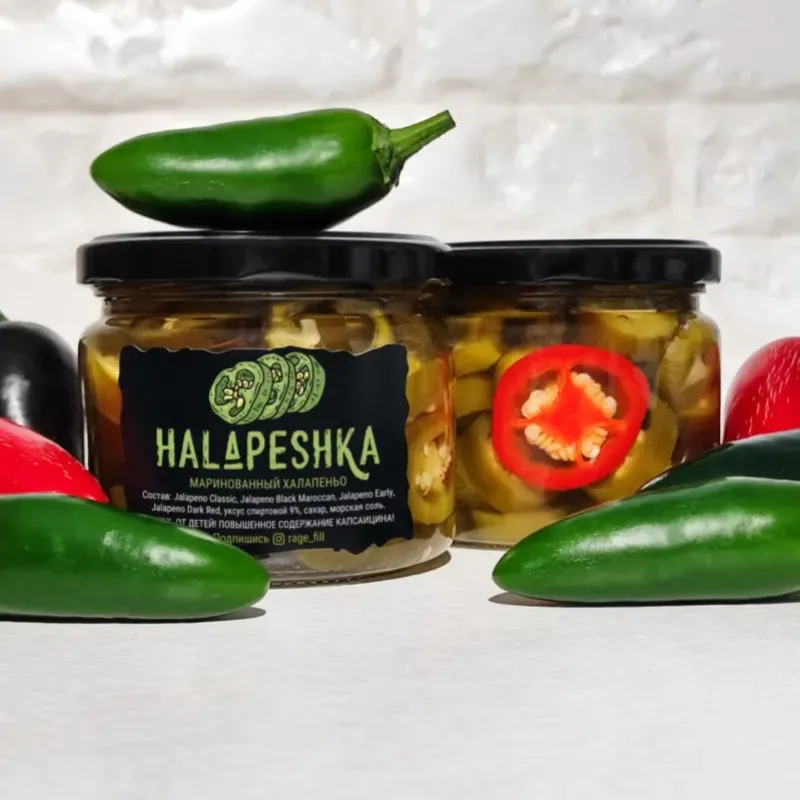 HALAPESHKA
