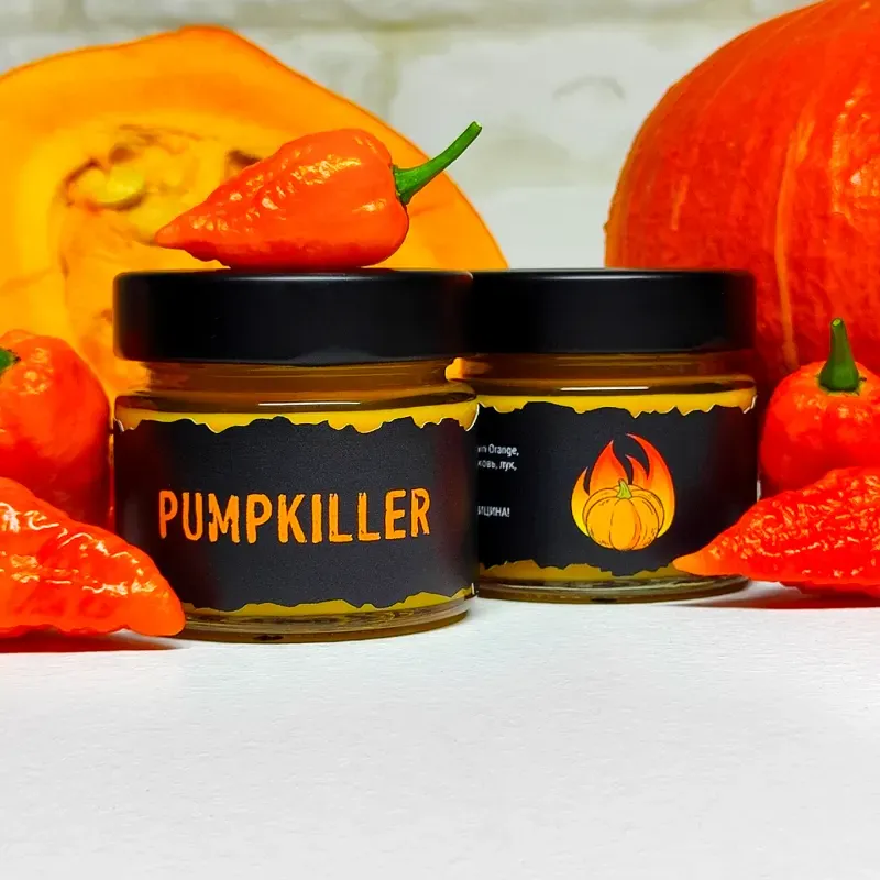 PUMPKILLER