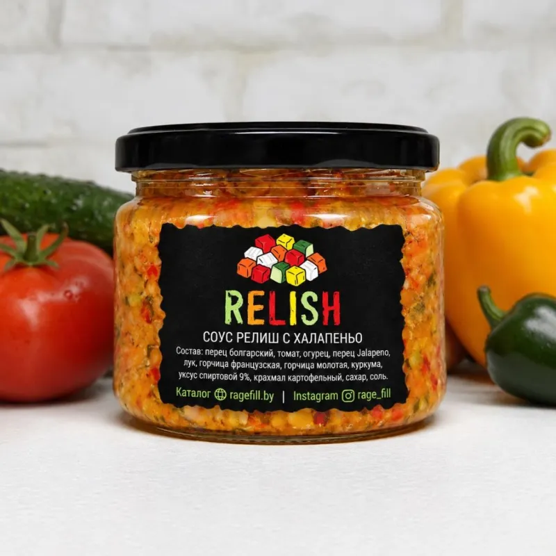 RELISH