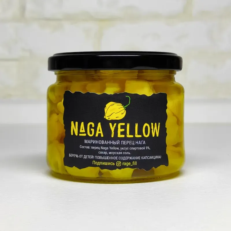Naga Yellow